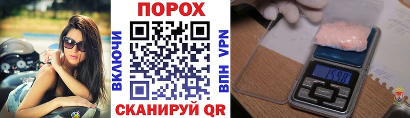 Амфетамин Premium  Нижнекамск 