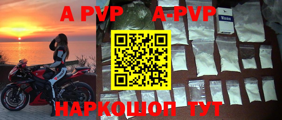 Экстази  ГАШИШ  Нижнекамск  Меф кристаллы  МАРИХУАНА  Cocaine  МДМА  Вход с VPN 