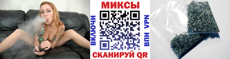 БУТИРАТ оксибутират  дарнет шоп  Нижнекамск 