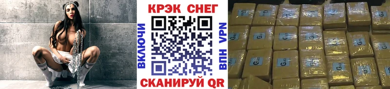 Cocaine Columbia  darknet Telegram  Нижнекамск 