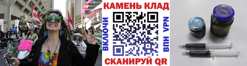 hydra ссылка  Нижнекамск  сайты даркнета клад  хочу   ГАШ Изолятор 