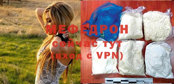 ALPHA-PVP Иннополис