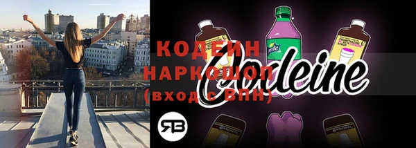 кокаин колумбия Инсар