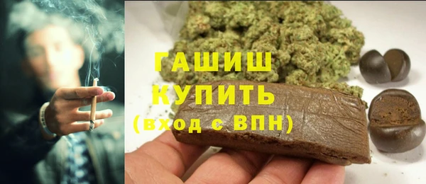кокаин колумбия Инсар