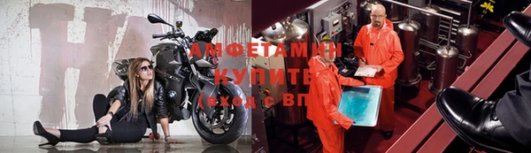 кокаин колумбия Инсар