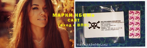 jwh Краснотурьинск