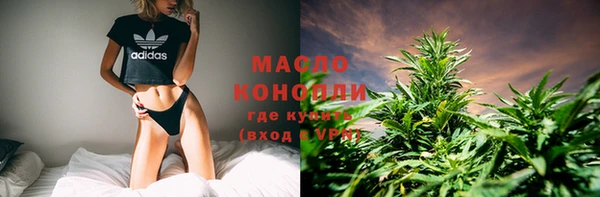 кокаин колумбия Инсар