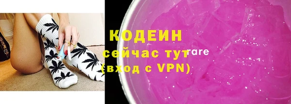 дживик Ханты-Мансийск