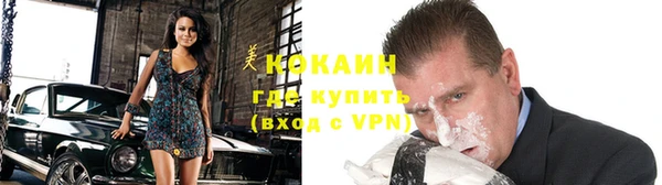 Альфа ПВП Зеленокумск