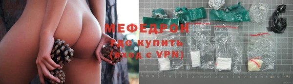 ALPHA-PVP Иннополис