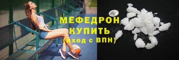 Альфа ПВП Зеленокумск