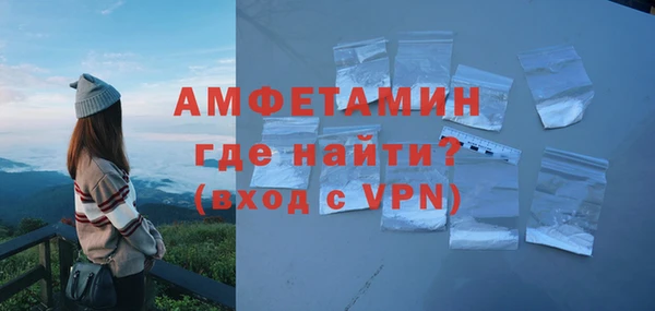 Альфа ПВП Зеленокумск