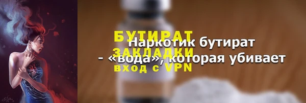 кокаин колумбия Инсар