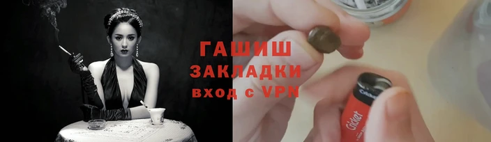 ГАЛЛЮЦИНОГЕННЫЕ ГРИБЫ Инта
