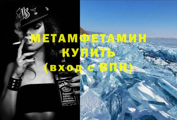 ГАЛЛЮЦИНОГЕННЫЕ ГРИБЫ Инта