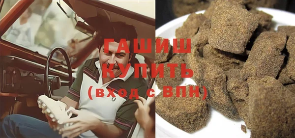 Альфа ПВП Зеленокумск