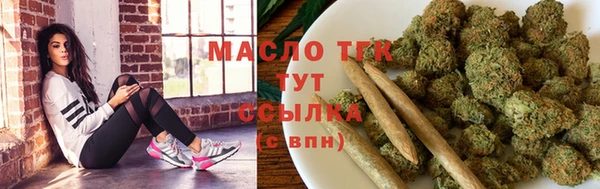 кокаин колумбия Инсар