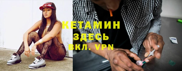 Альфа ПВП Зеленокумск