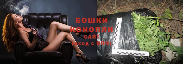 меф Зерноград