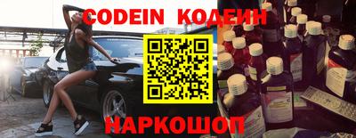 экстази Канаш
