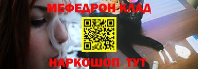 экстази Канаш