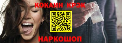 мдма Камышлов