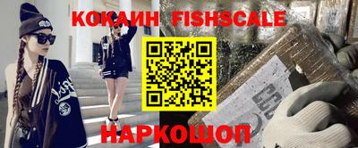 mdpv Кандалакша