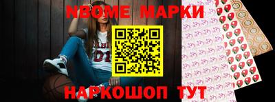экстази Канаш