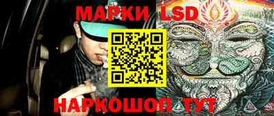мдма Камышлов