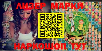 mdpv Кандалакша
