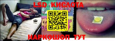 мдма Камышлов