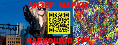 экстази Канаш