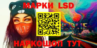 мдма Камышлов