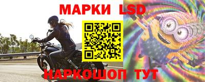 экстази Канаш