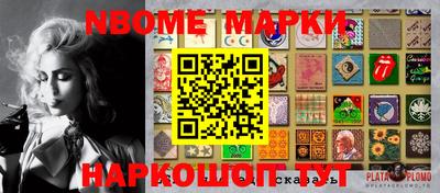 мдма Камышлов
