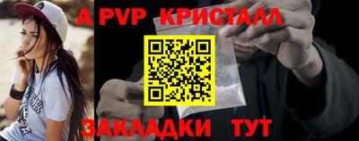 экстази Канаш