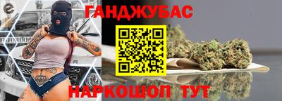 мдма Камышлов