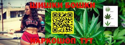 экстази Канаш