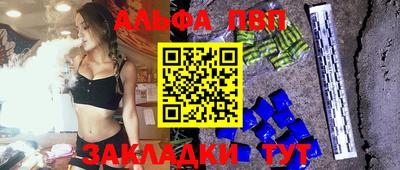 экстази Канаш