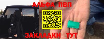 мдма Камышлов