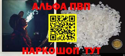 мдма Камышлов
