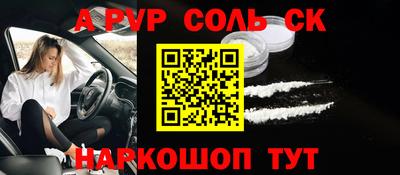 mdpv Кандалакша