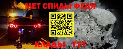 экстази Канаш