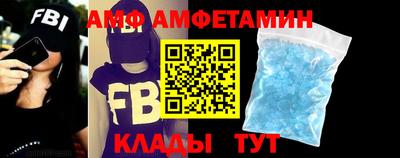 мдма Камышлов