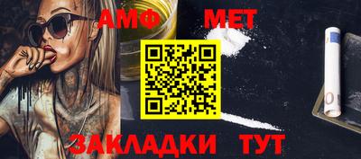 mdpv Кандалакша
