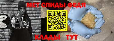 mdpv Кандалакша