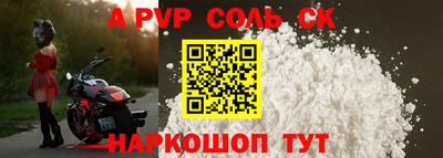 mdpv Кандалакша