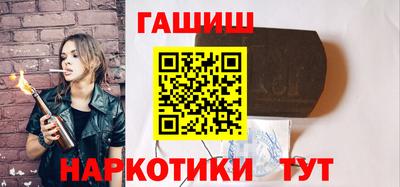 мдма Камышлов
