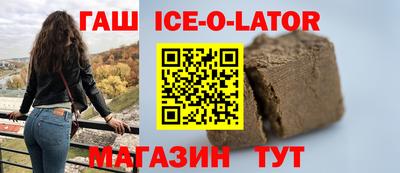 мдма Камышлов