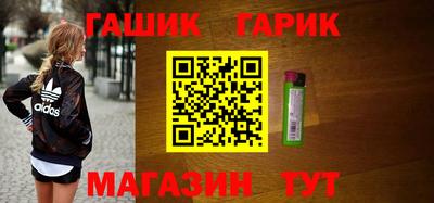 мдма Камышлов